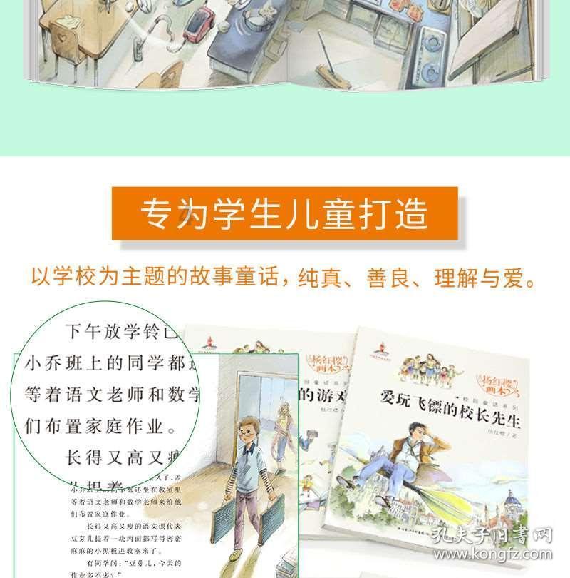 Woolworths 1月24日-1月30日打折,生抽半价、阿舍风干面打折